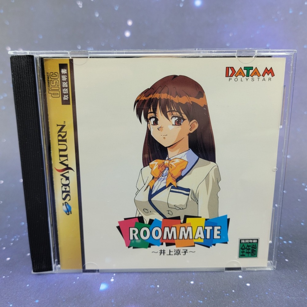 Roommate Inoue Ryouko (Sega Saturn) JAPANESE Video Game‎ w/ Manual 0594